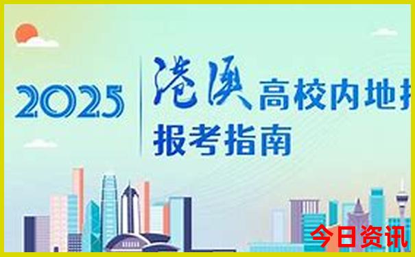 游北京必去的地方有哪些