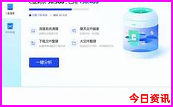 热门旅游景点推荐
